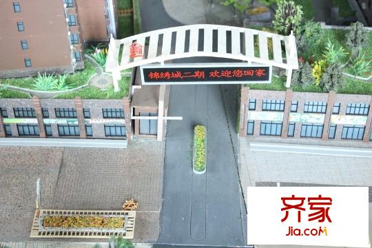 锦绣城二期沙盘(2015.9.15)