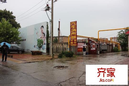 碧翠园项目现场(2015-9-10)