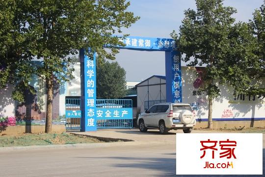 紫御・尚都项目现场实景(2015-09)