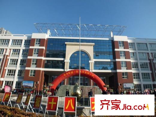 鑫丰国际保师附校