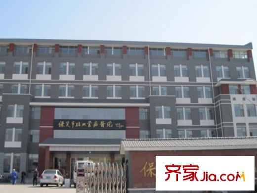 鑫丰国际保定市心脑血管医院北郊医院