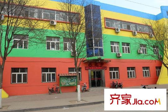 园林府邸幼儿园