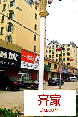 富郦城一期小区(2015.5.4)