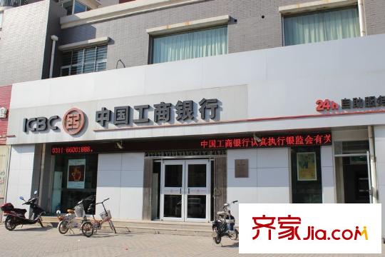 鑫丰国际工商银行丽景支行