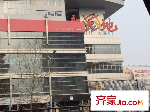 浩正平方米林湾新天地购物广场