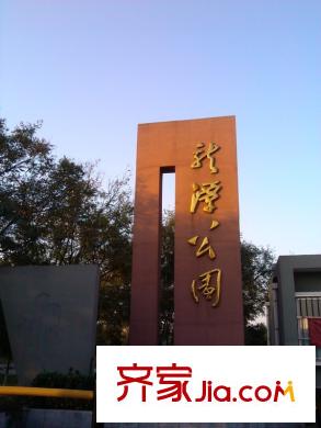 园林府邸龙潭公园