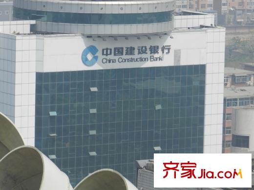 园林府邸中国建设银行