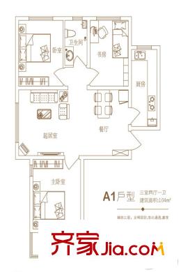园林府邸5号楼、8号楼A户型 3室2厅1卫1厨