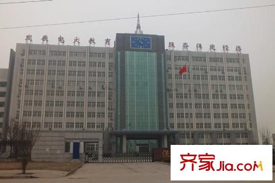 东湖天地保定广播电视大学