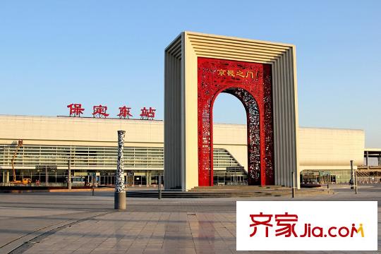 东湖天地保定东站