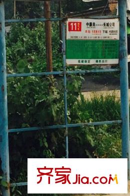 鑫和星都配套图公交站牌