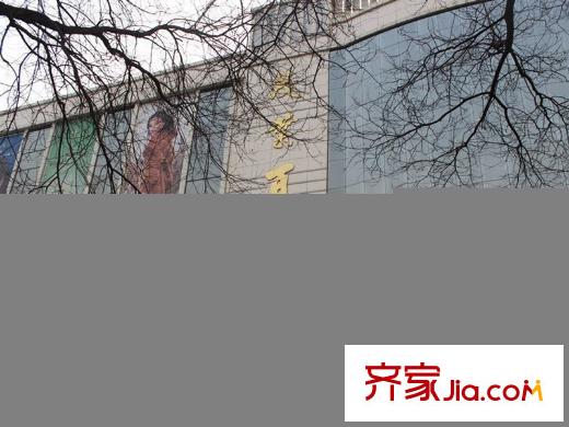 浩正平方米林湾茂业百货