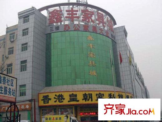 尚书苑配套图 周边