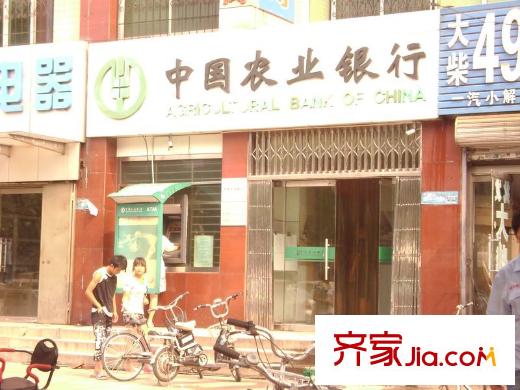 豪景南苑配套图西南200米农行