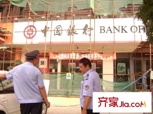 豪景南苑配套图西南350米中行