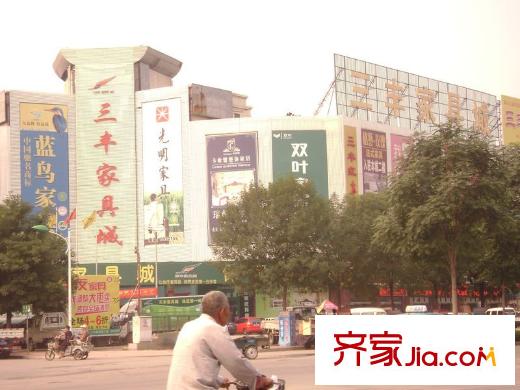 豪景南苑配套图正南70米三丰家具城