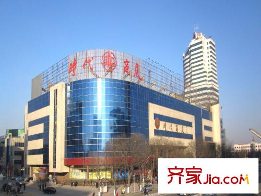 青青花园时代商厦