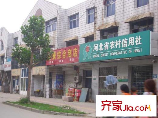 青青花园农村信用社