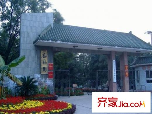 青青花园保定动物园