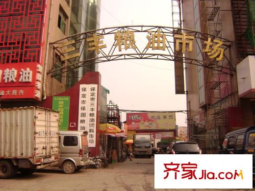 豪景南苑配套图西南250米粮油市场