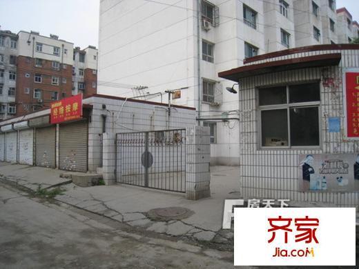 热力宿舍(花园里)外景图