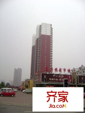 蓝城公寓外景图3