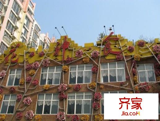 蓝城公寓实景图周边配套2