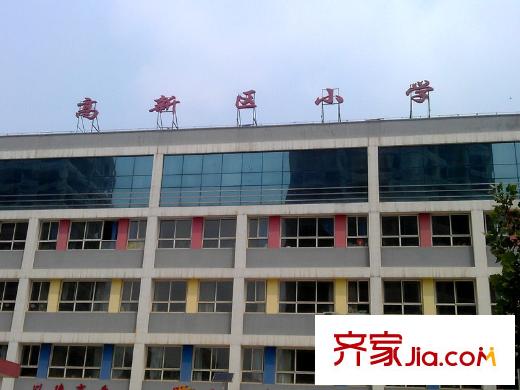 福堡秀域配套图高开区小学