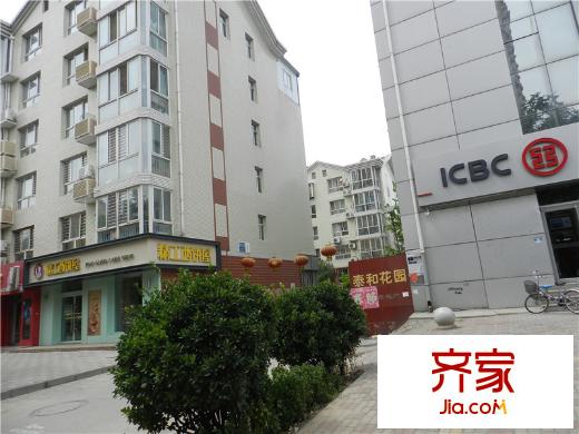 泰和花园外景图 泰和家园