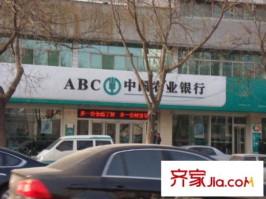 保运嘉苑配套图对面中行