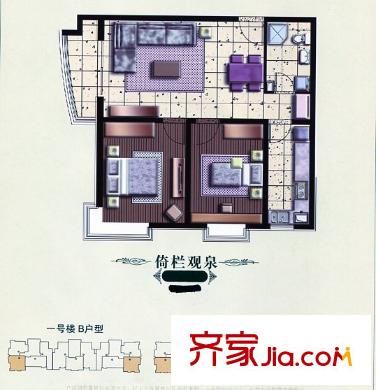 佳远水园湾户型图B户型 2室2厅1卫1厨