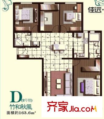 佳远水园湾户型图2号楼D户型 4室2厅2卫