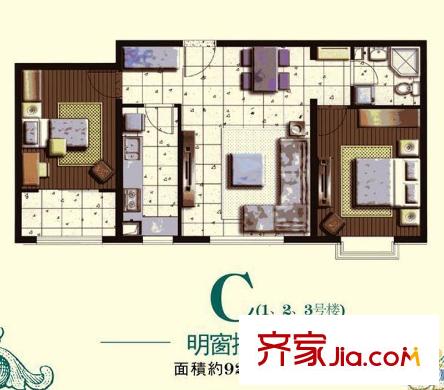 佳远水园湾户型图1、2、3号楼C户型 2室2厅1卫