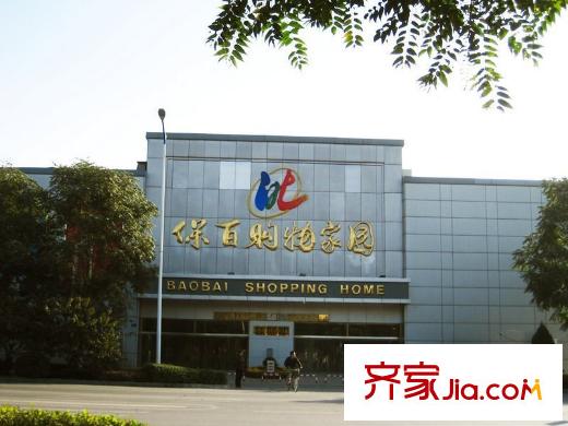 美林河畔配套图保百购物家园