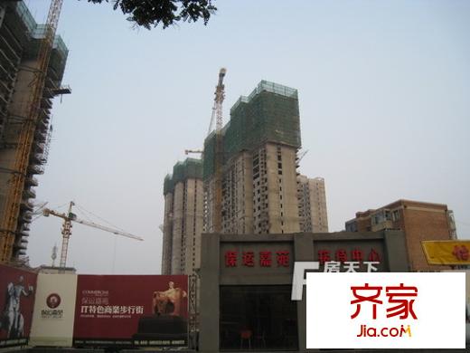 保运嘉苑外景图