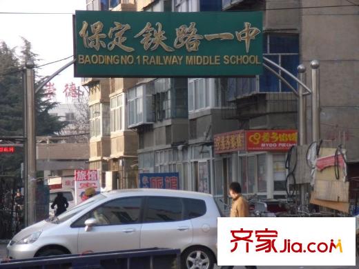 保运嘉苑配套图对面铁路一中