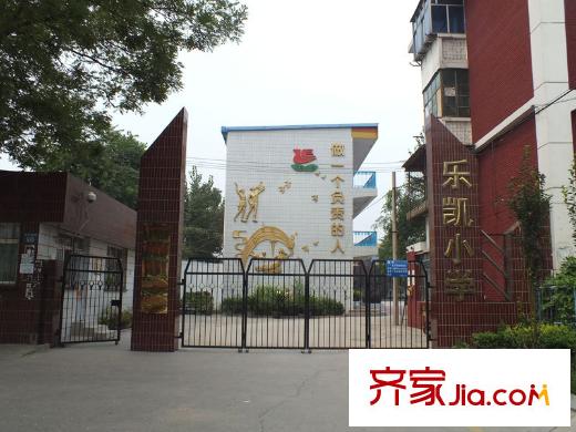 佳远水园湾配套图乐凯小学