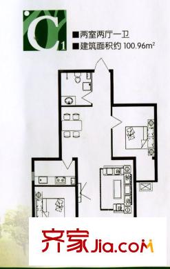 天瑞馨居户型图C户型 2室2厅1卫1厨
