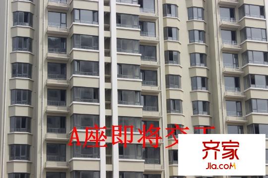 裕华铭珠A座施工进度(2015-04-15)