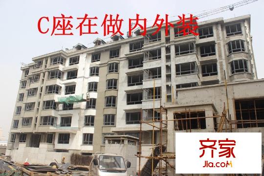 裕华铭珠C座施工进度(2015-04-15)