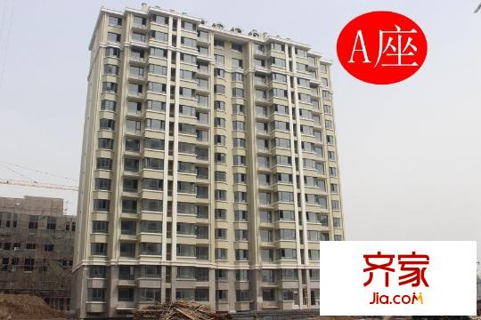 裕华铭珠A座施工进度(2015-04-15)