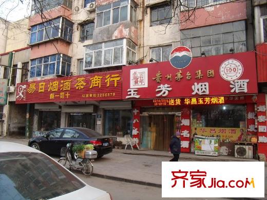 紫御美墅配套图向东100米烟酒店