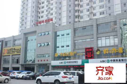 鸿悦国际售楼处(2015.09.24)