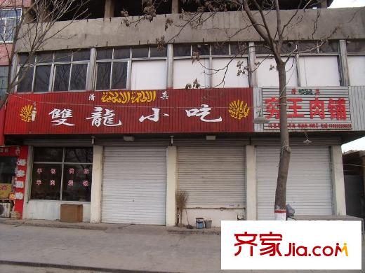 紫御美墅配套图向东100米小吃店