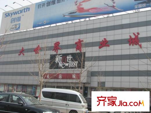 文澜阁配套图配套8