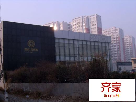 嘉森・理想城外景图