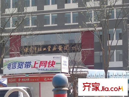 嘉森・理想城配套图保定市脑血管病医院