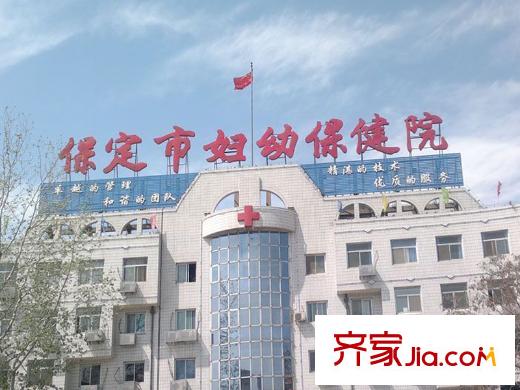 嘉森・理想城配套图保定市妇幼保健院