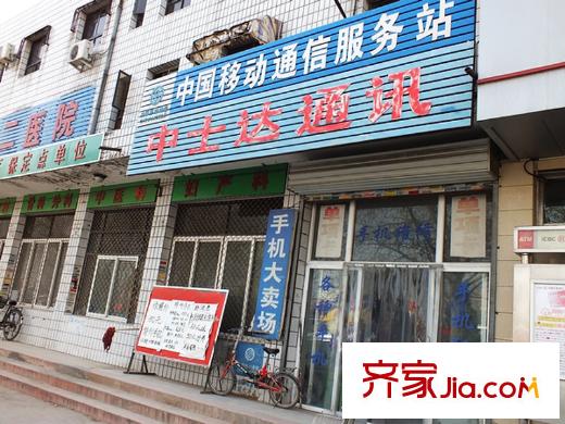 秀兰城市美地配套图移动服务中心