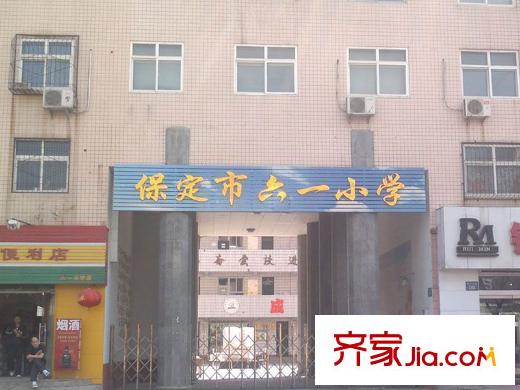 嘉森・理想城配套图保定市六一小学